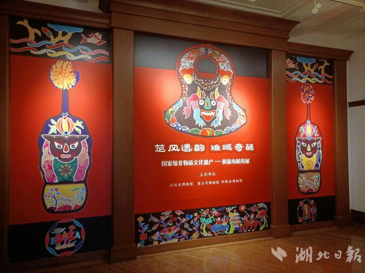 奇亿娱乐注册网址